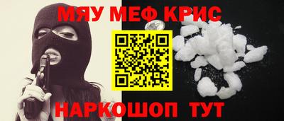 марки lsd Аргун