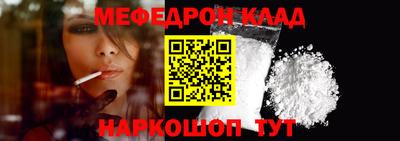 марки lsd Аргун