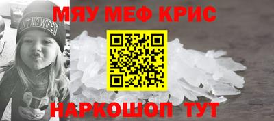 гидропоника Балашиха