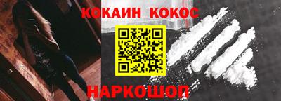 гидропоника Балашиха