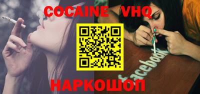 гидропоника Балашиха