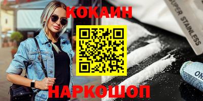 гидропоника Балашиха