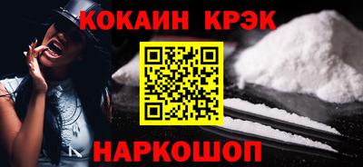 гидропоника Балашиха