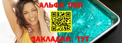 хмурый Апрелевка