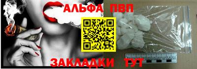 хмурый Апрелевка