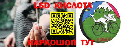 прущая мука Балаково