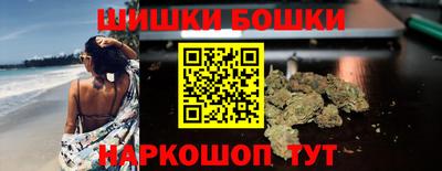 прущая мука Балаково