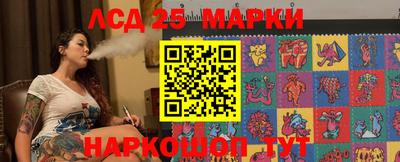 спиды Бузулук