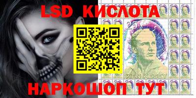 хмурый Апрелевка