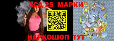гидропоника Балашиха