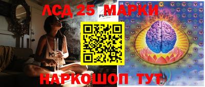 хмурый Апрелевка