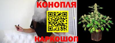 мефедрон Апшеронск