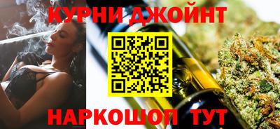 хмурый Апрелевка