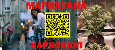 прущая мука Балаково