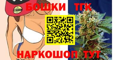 марки lsd Аргун