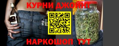 марки lsd Аргун