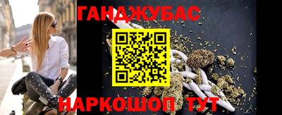 прущая мука Балаково
