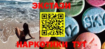 прущая мука Балаково
