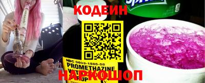 прущая мука Балаково