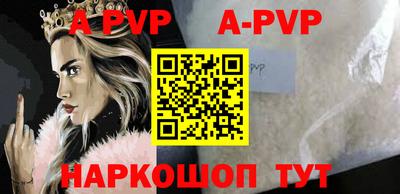 хмурый Апрелевка