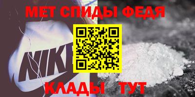 хмурый Апрелевка