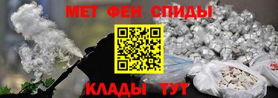 марки lsd Аргун