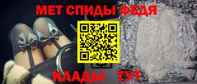 гидропоника Балашиха