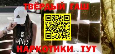 хмурый Апрелевка