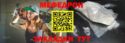 марки lsd Аргун