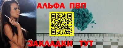 хмурый Апрелевка