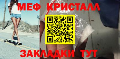 гидропоника Балашиха