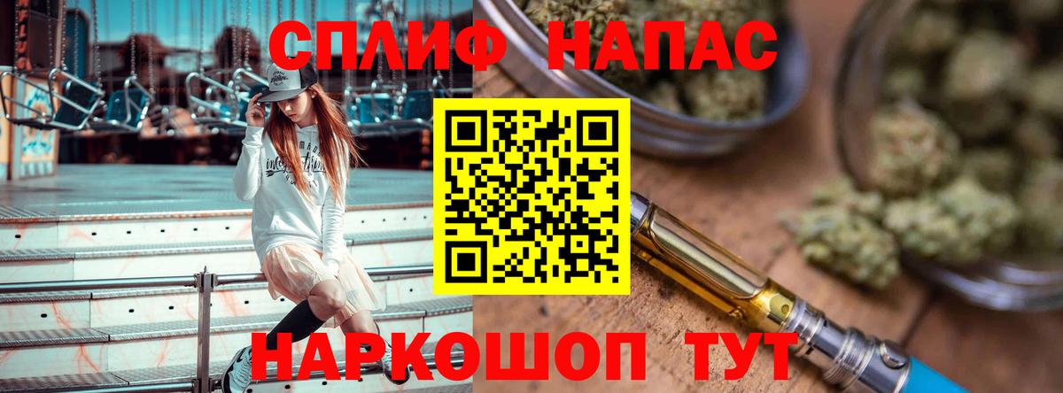 Марихуана SATIVA & INDICA  Каннабис тримм  Берёзовский 